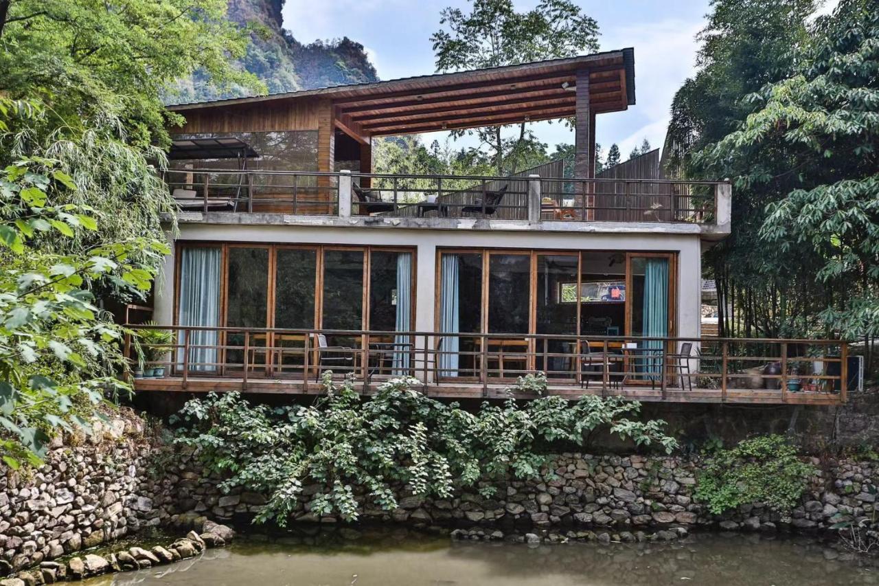 Purespace Zhangjiajie Luaran gambar